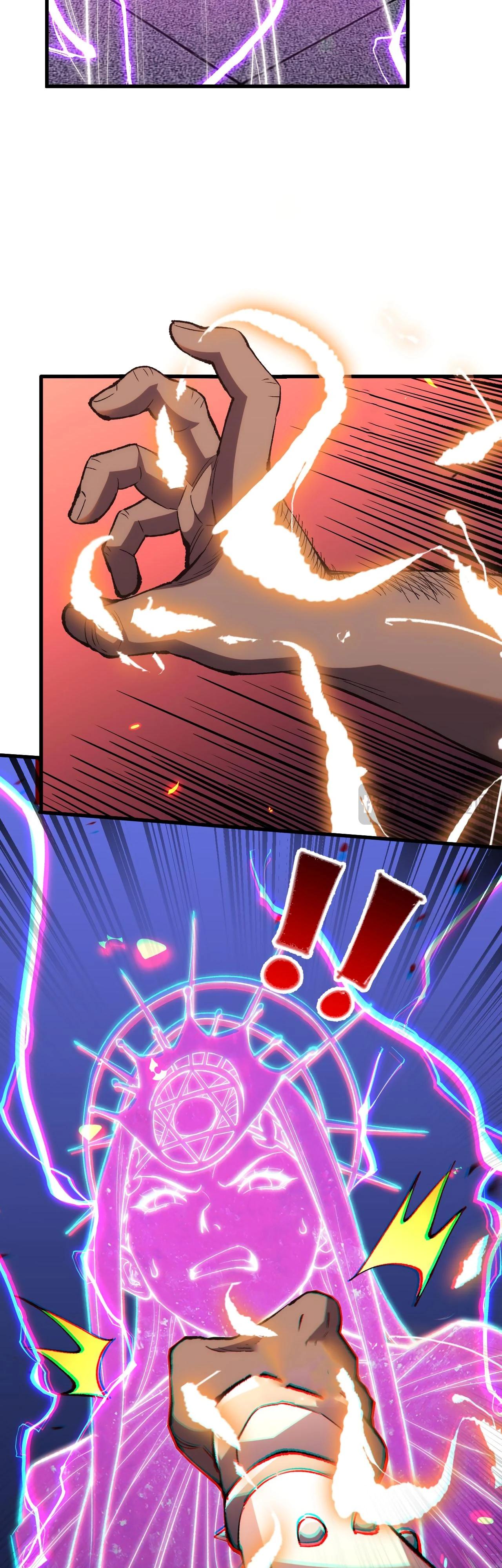 Глава 11 - страница 17