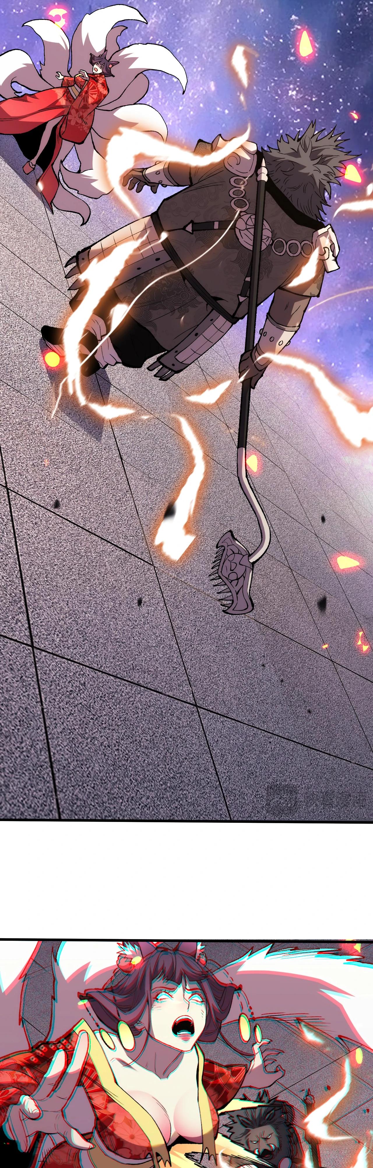 Глава 11 - страница 24