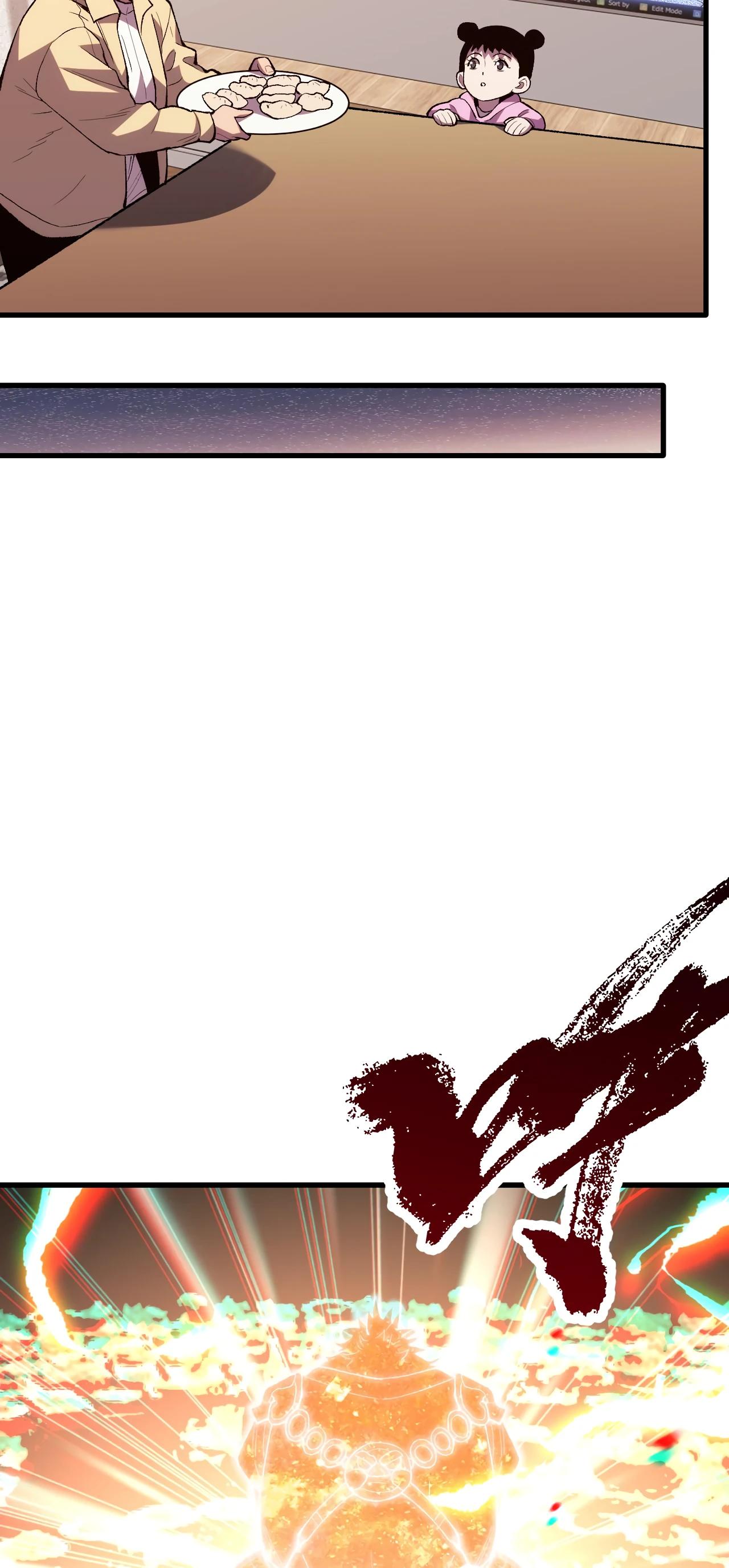 Глава 11 - страница 34