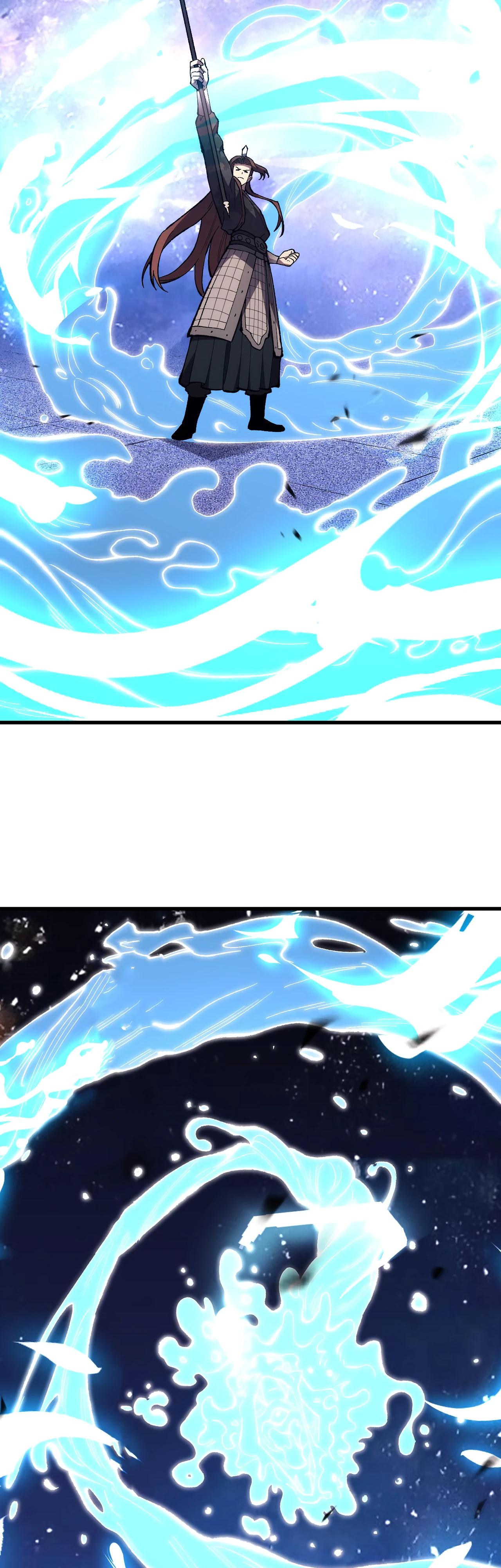 Глава 11 - страница 5