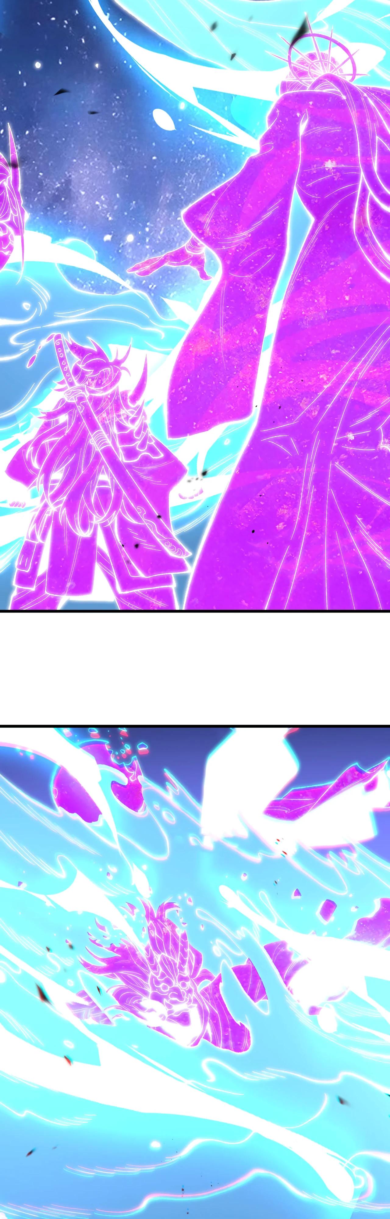 Глава 11 - страница 6