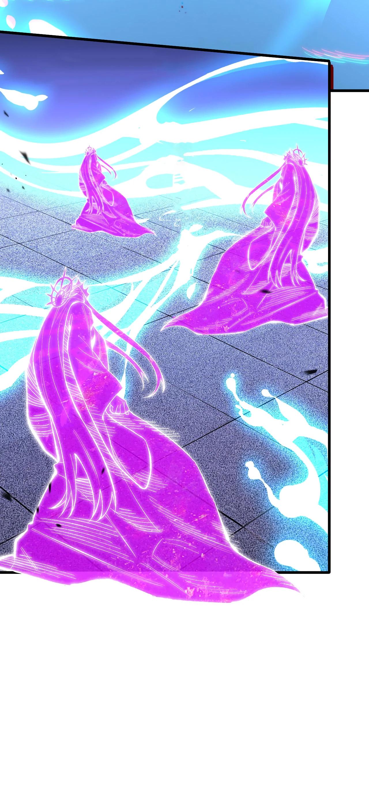 Глава 11 - страница 7