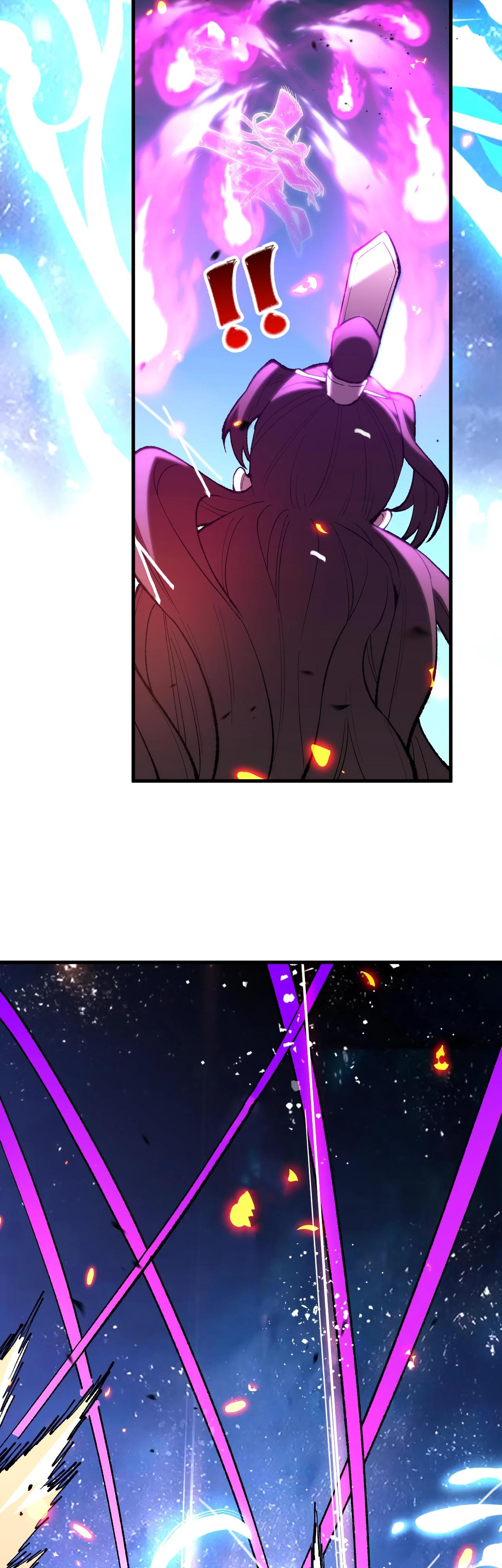 Глава 11 - страница 9