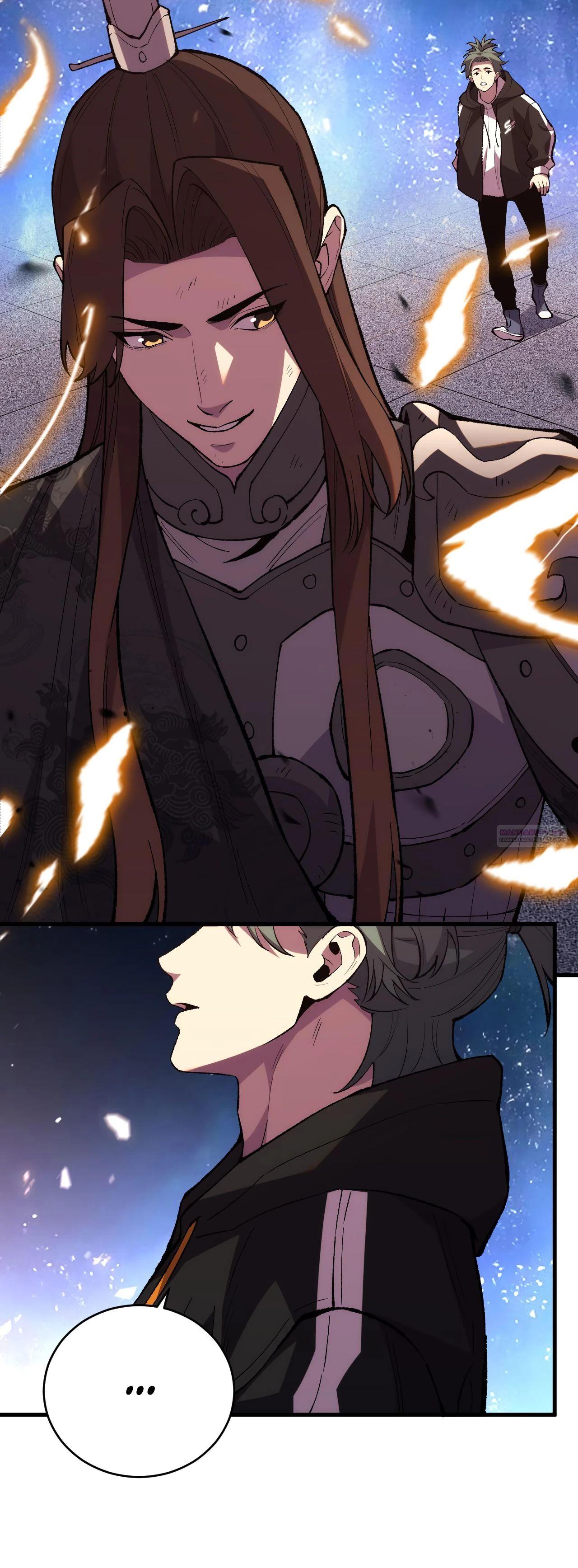 Глава 12 - страница 10