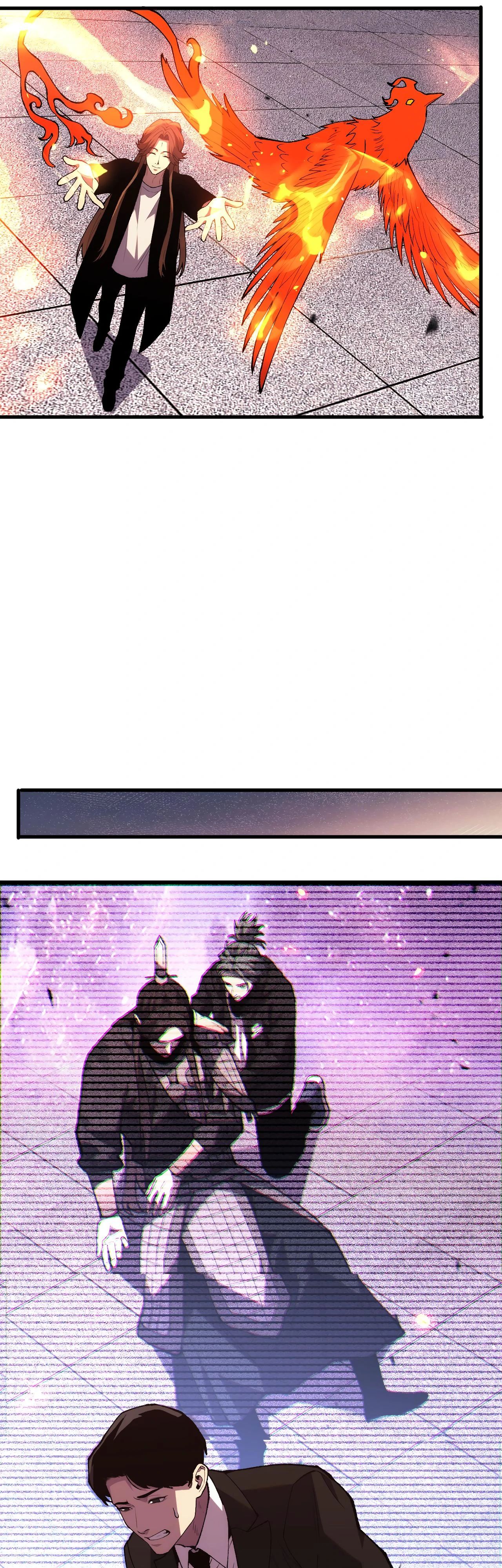 Глава 12 - страница 15