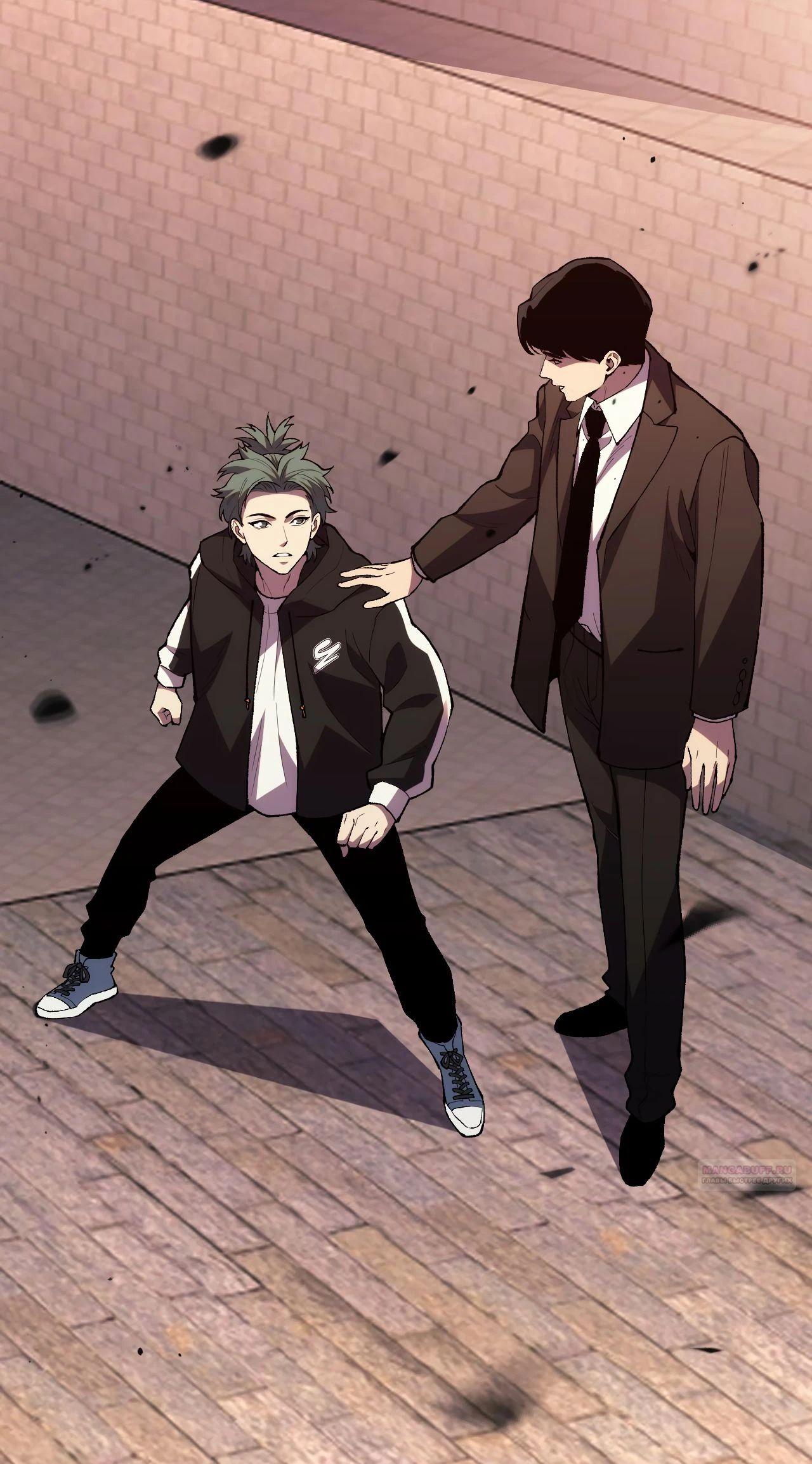 Глава 12 - страница 26