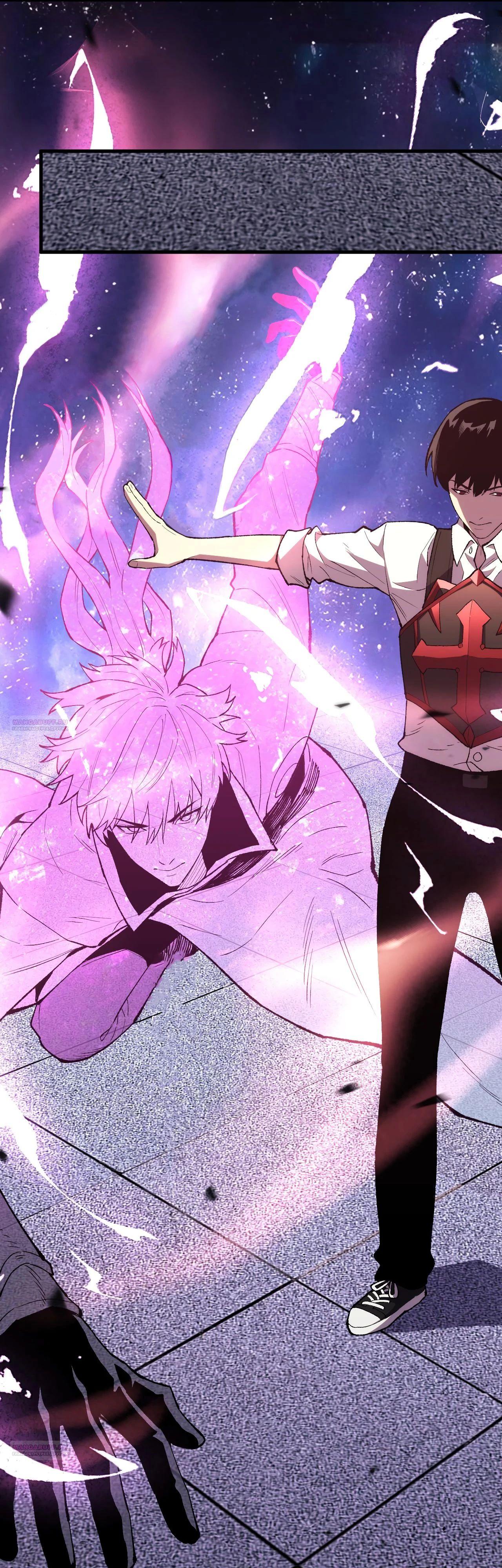 Глава 13 - страница 26