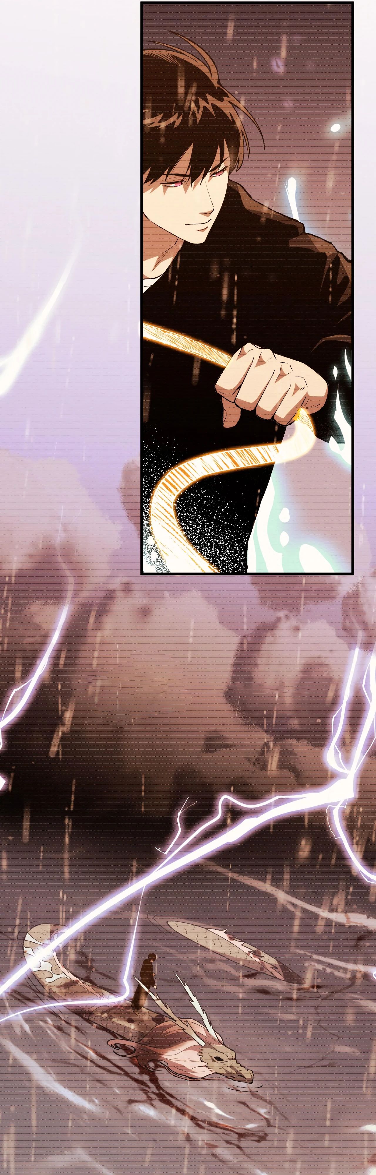 Глава 13 - страница 9