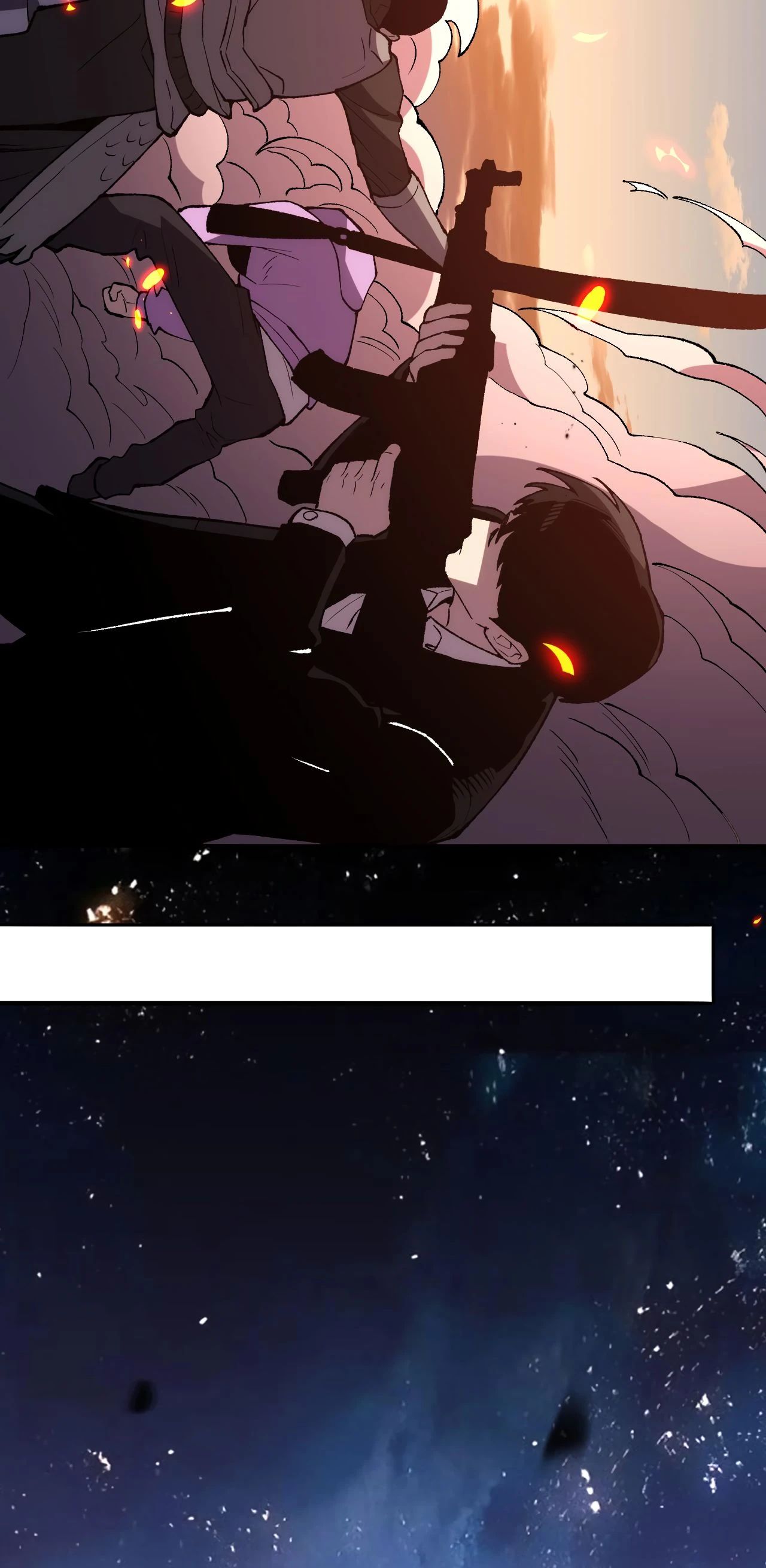 Глава 14 - страница 15