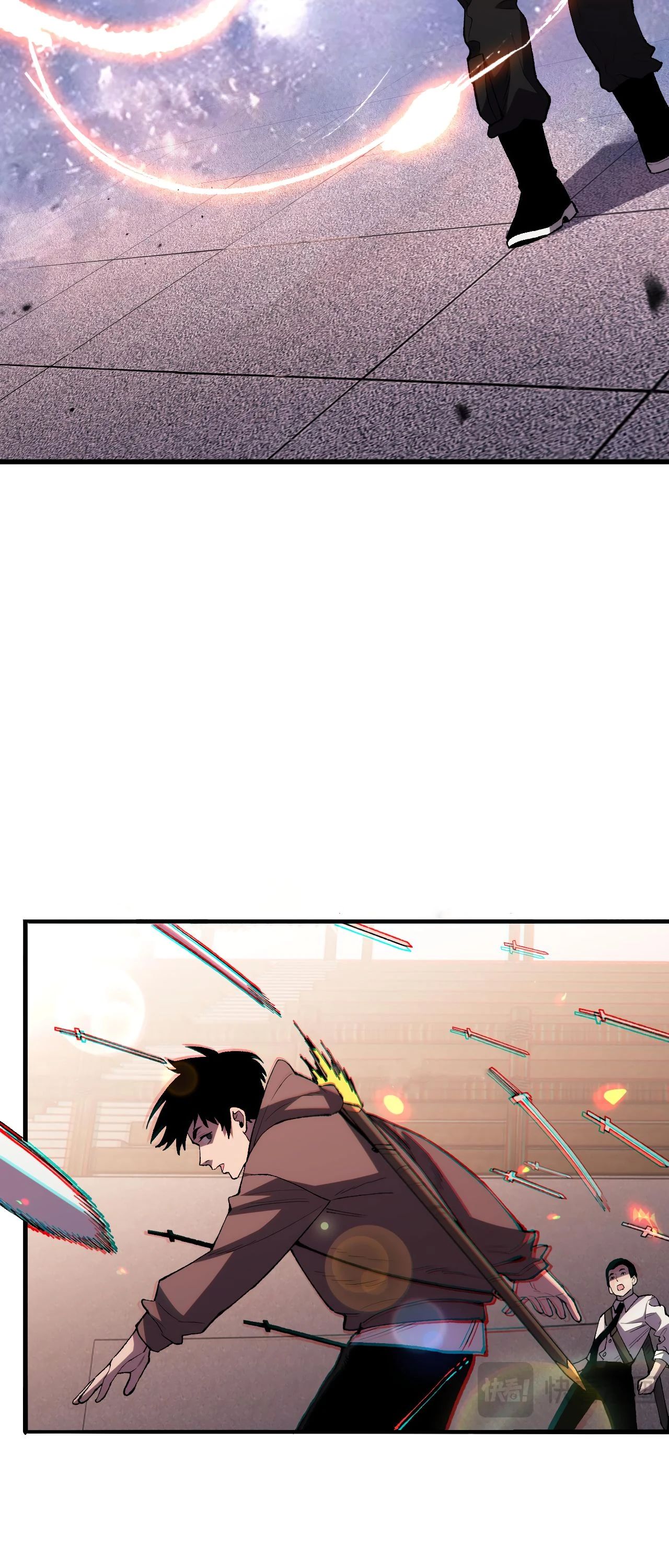 Глава 14 - страница 19