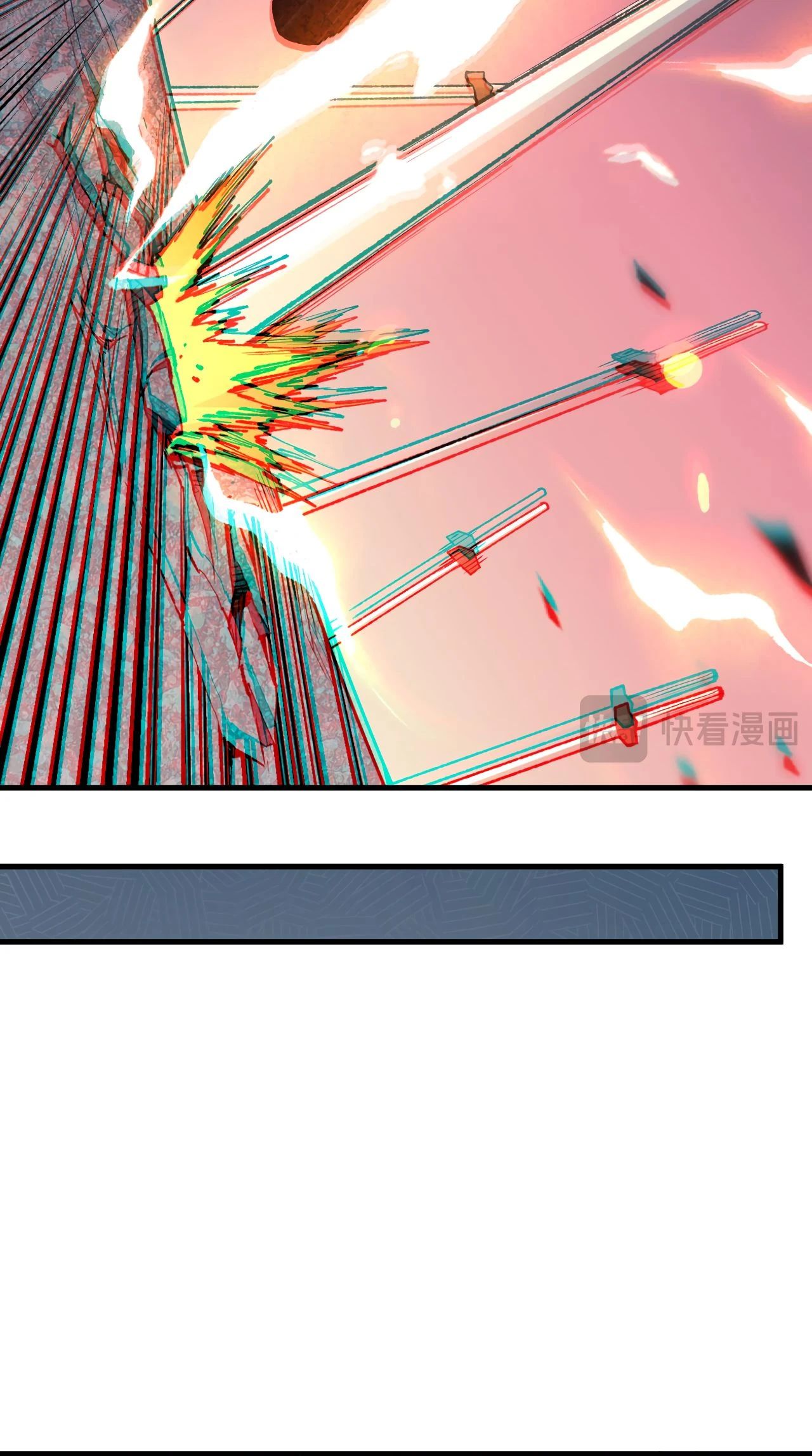 Глава 14 - страница 27