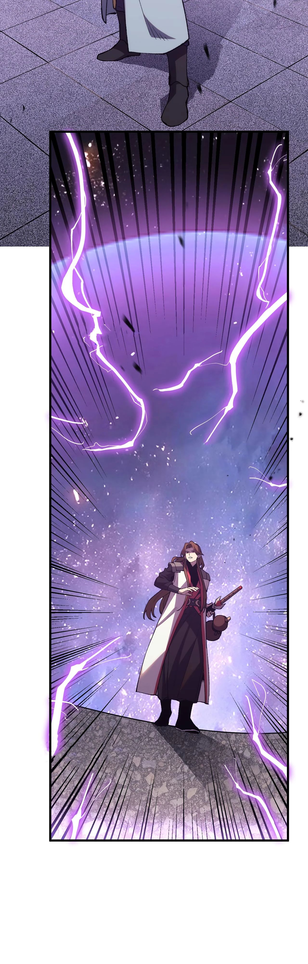 Глава 14 - страница 29