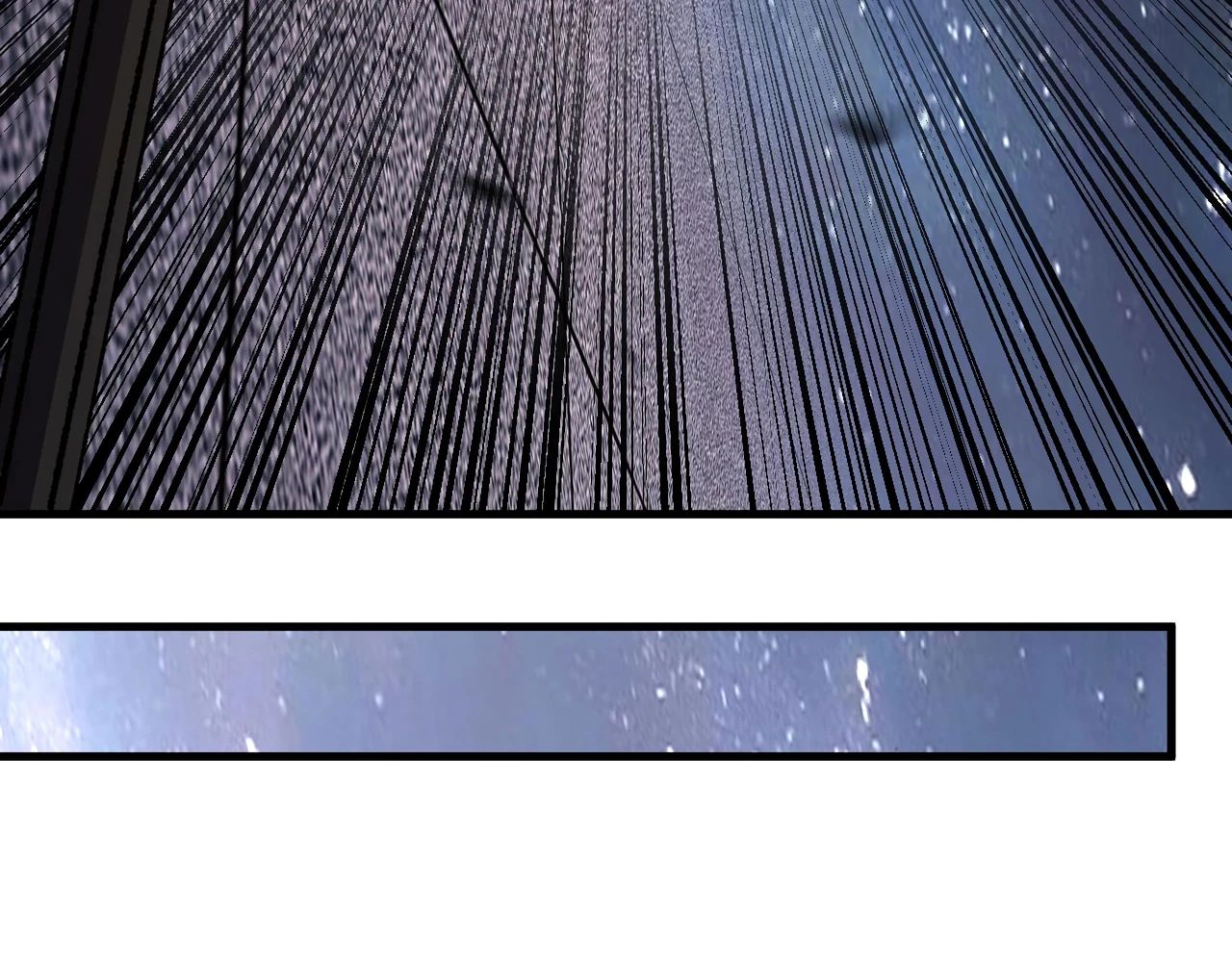 Глава 16 - страница 15