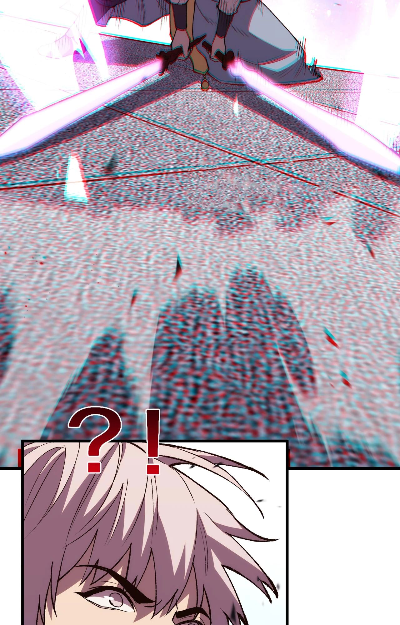 Глава 16 - страница 23