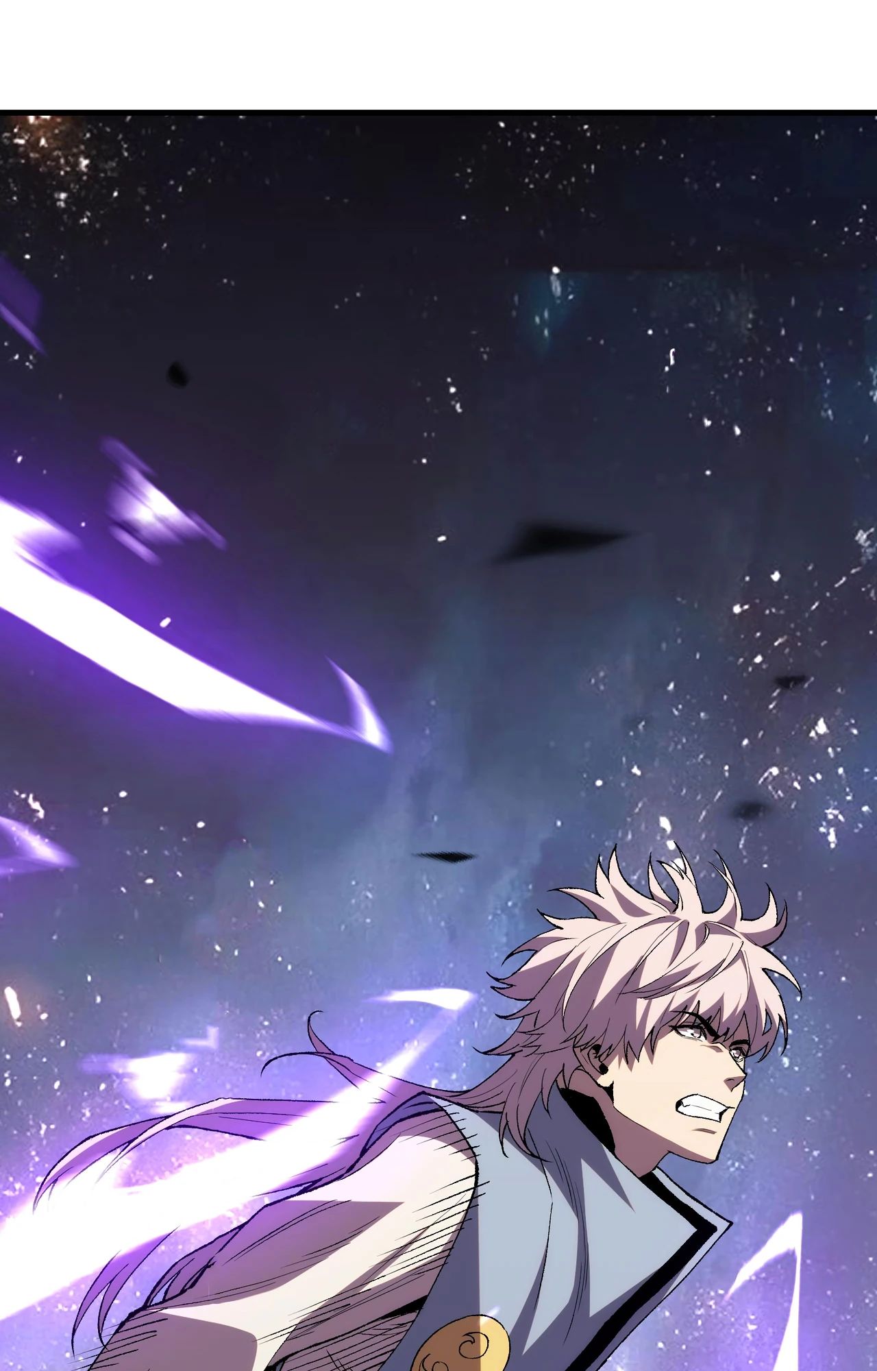 Глава 16 - страница 45