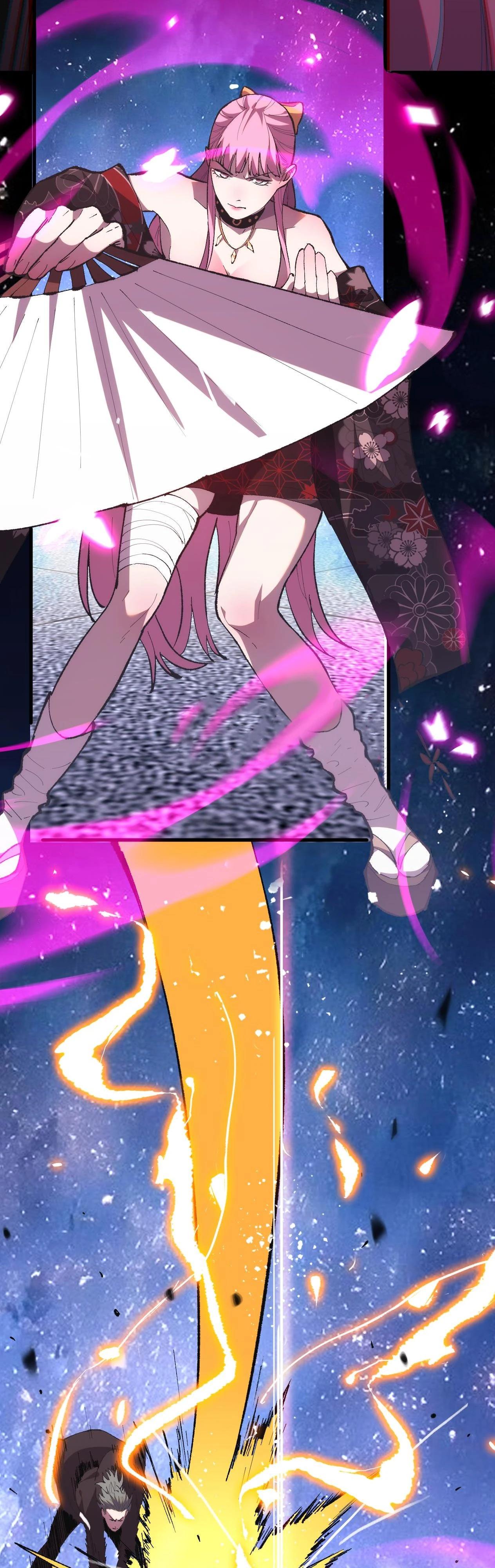 Глава 8 - страница 34