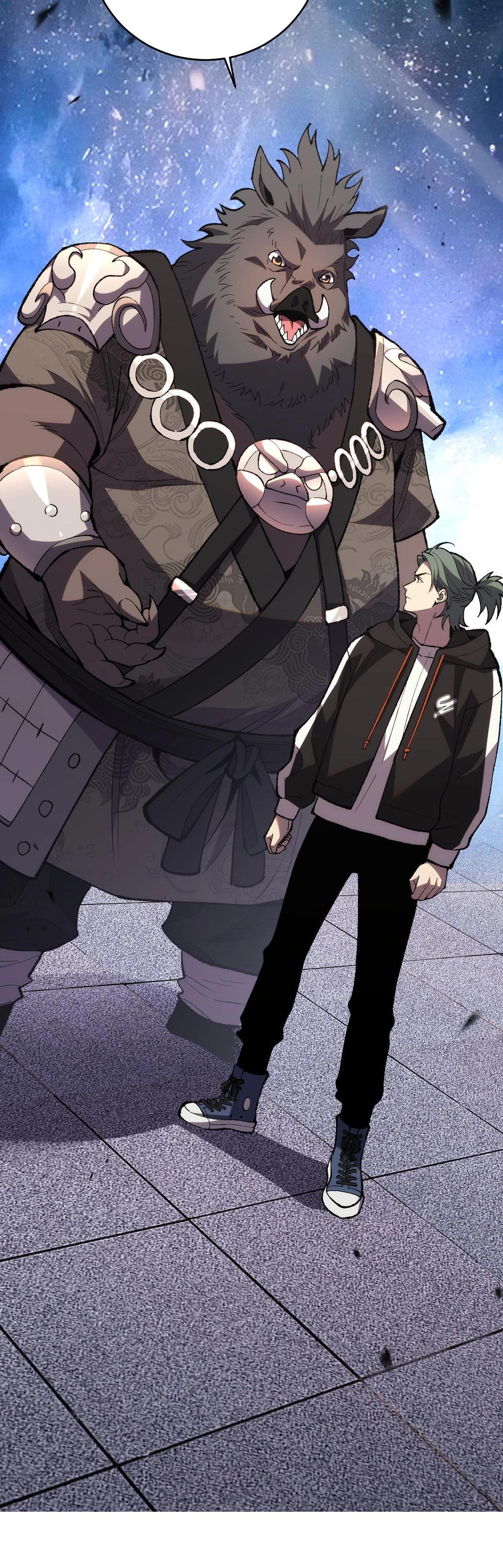 Глава 8 - страница 6