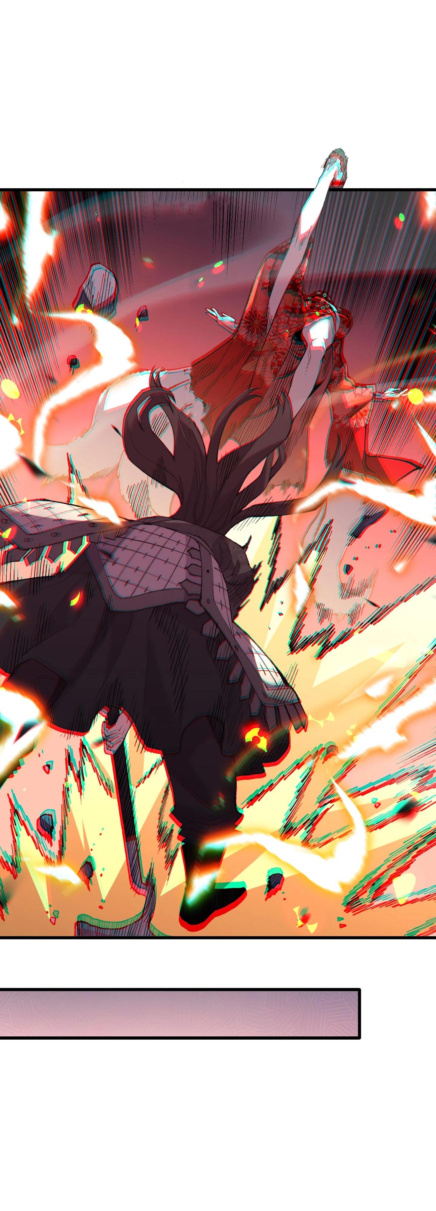 Глава 9 - страница 23