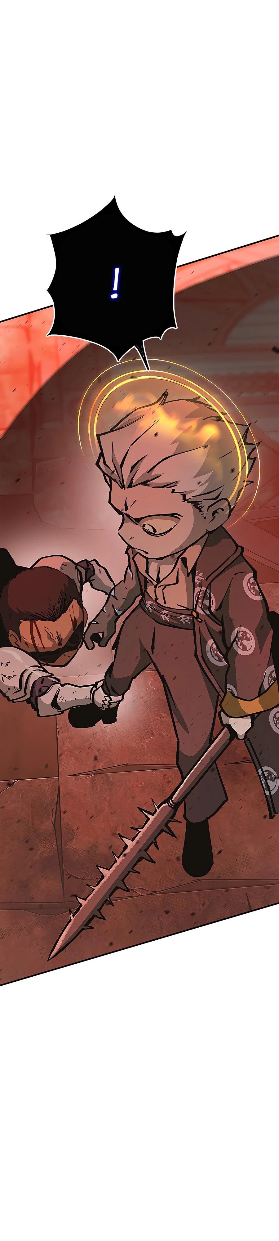 Глава 4 - страница 22