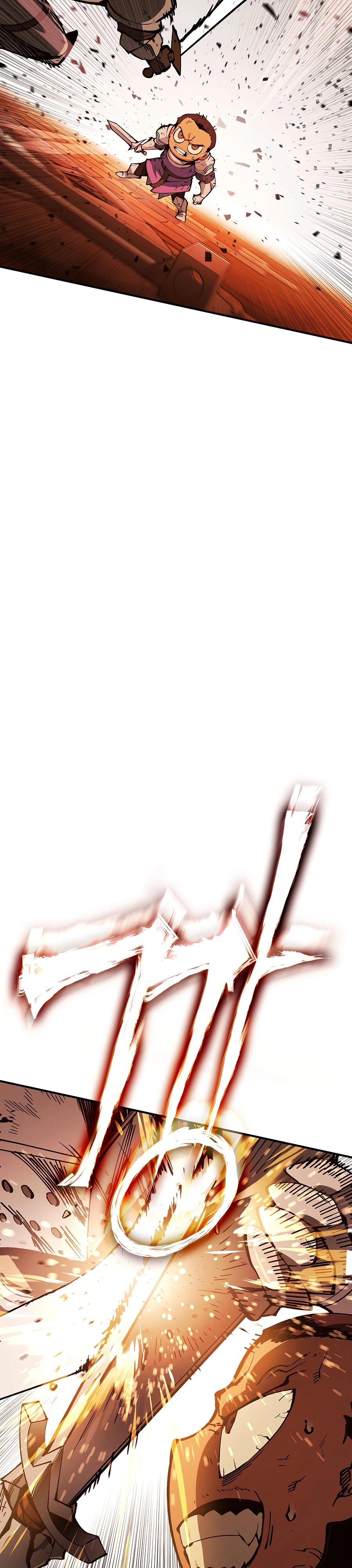 Глава 4 - страница 5