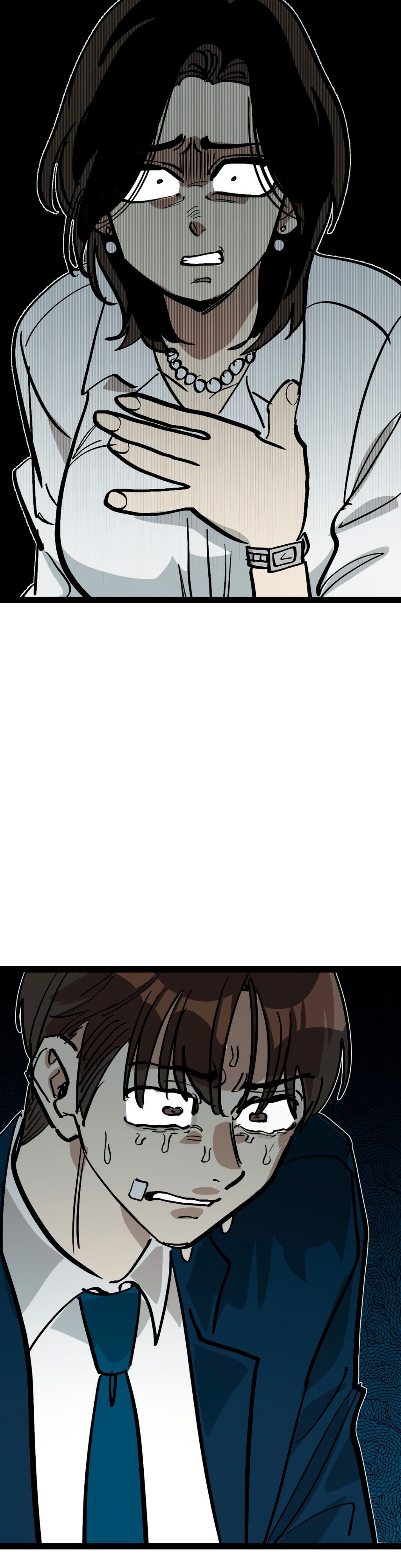 Глава 66 - страница 20