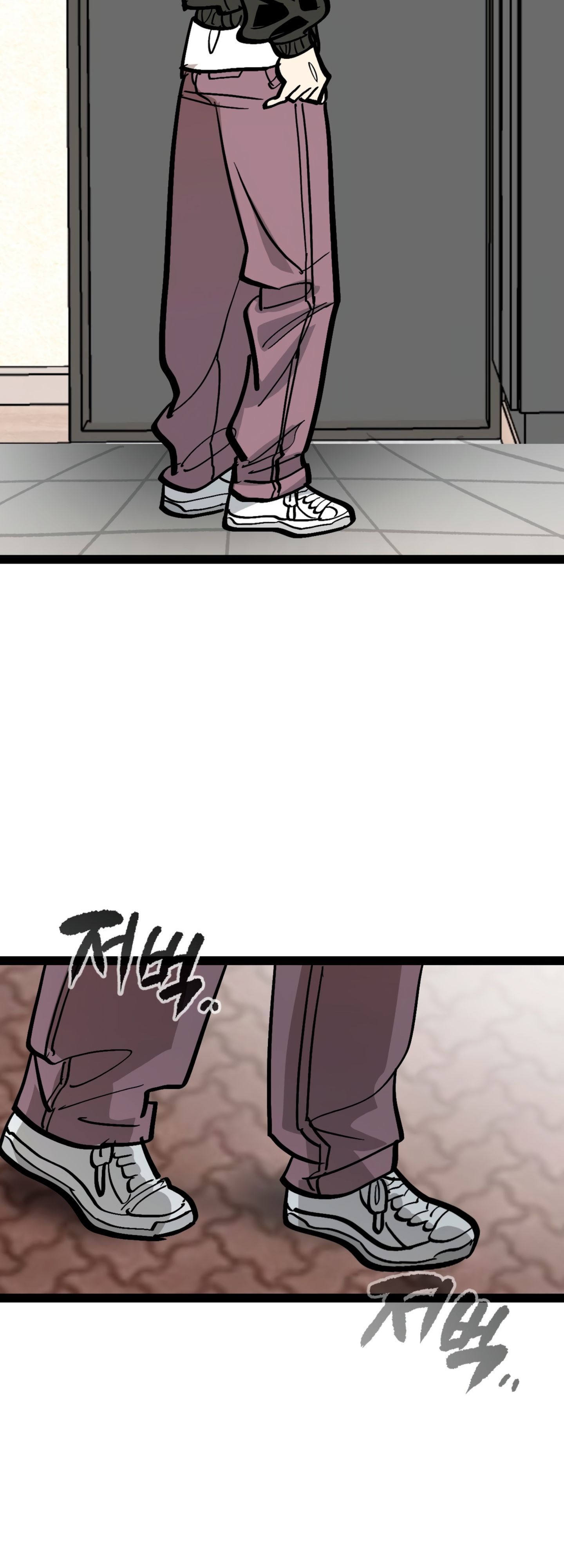 Глава 67 - страница 28