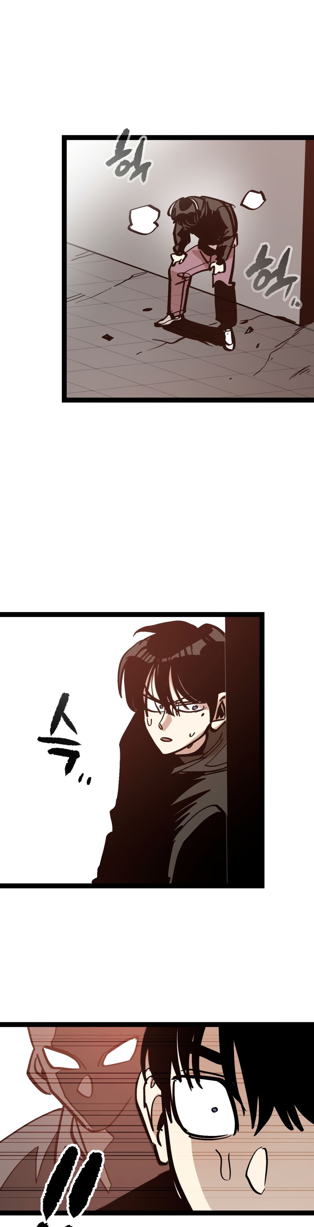 Глава 68 - страница 10