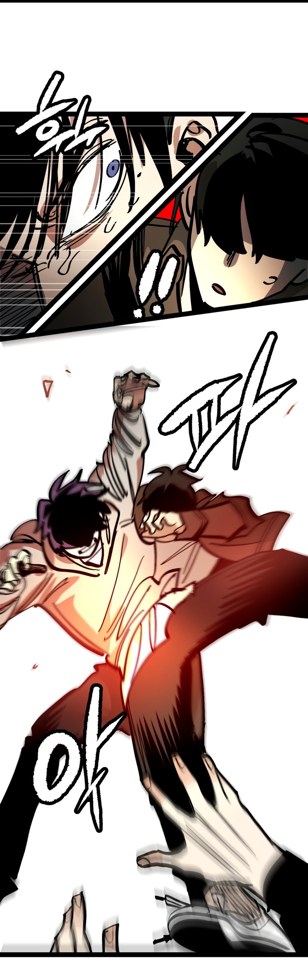 Глава 68 - страница 21