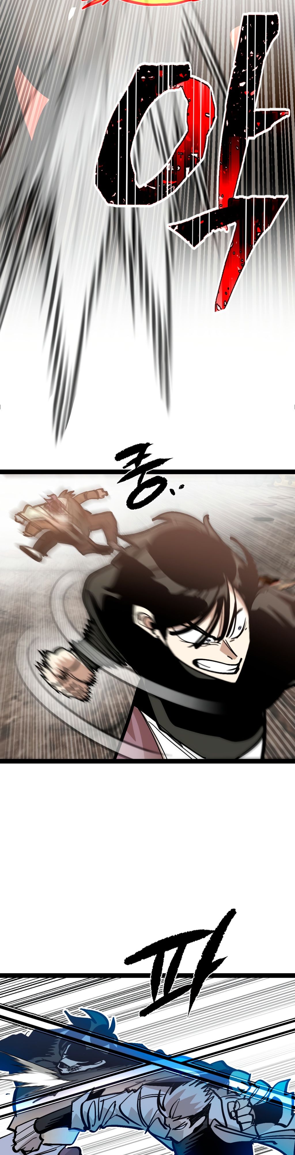 Глава 68 - страница 23