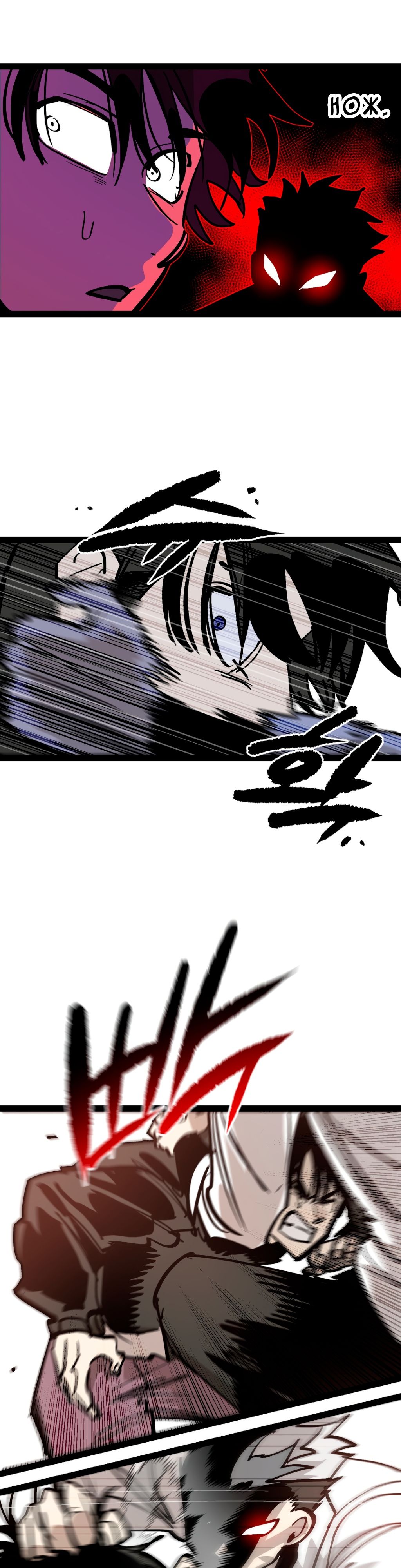 Глава 68 - страница 31