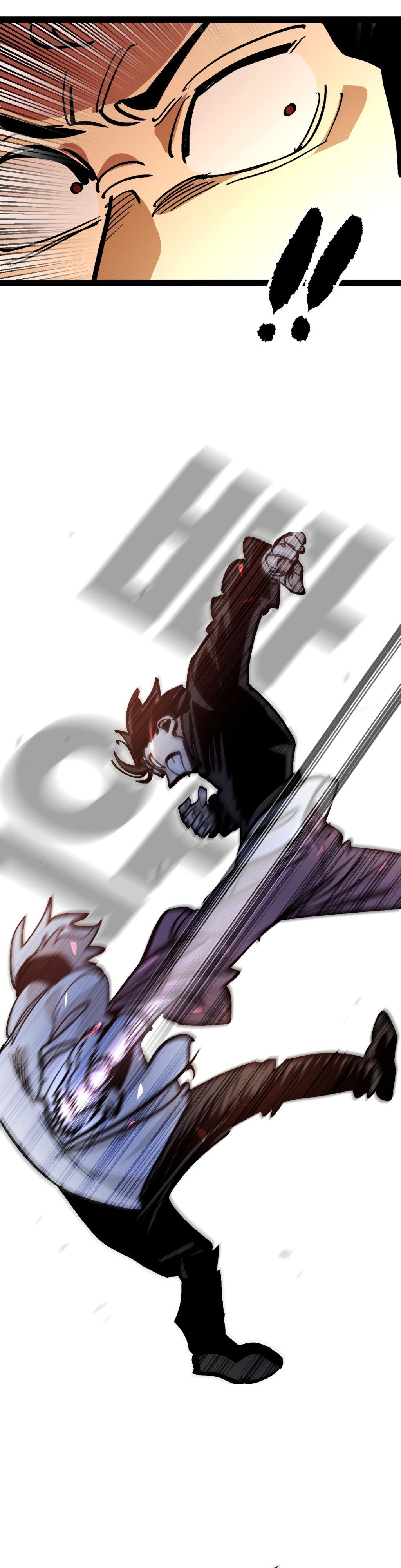 Глава 69 - страница 17