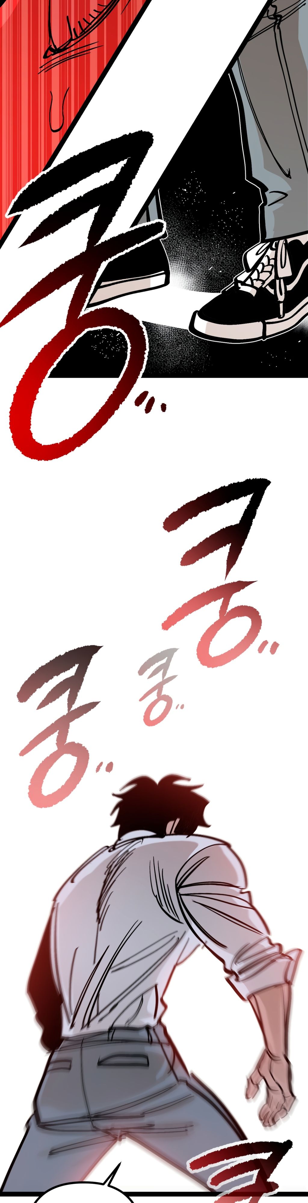 Глава 69 - страница 34