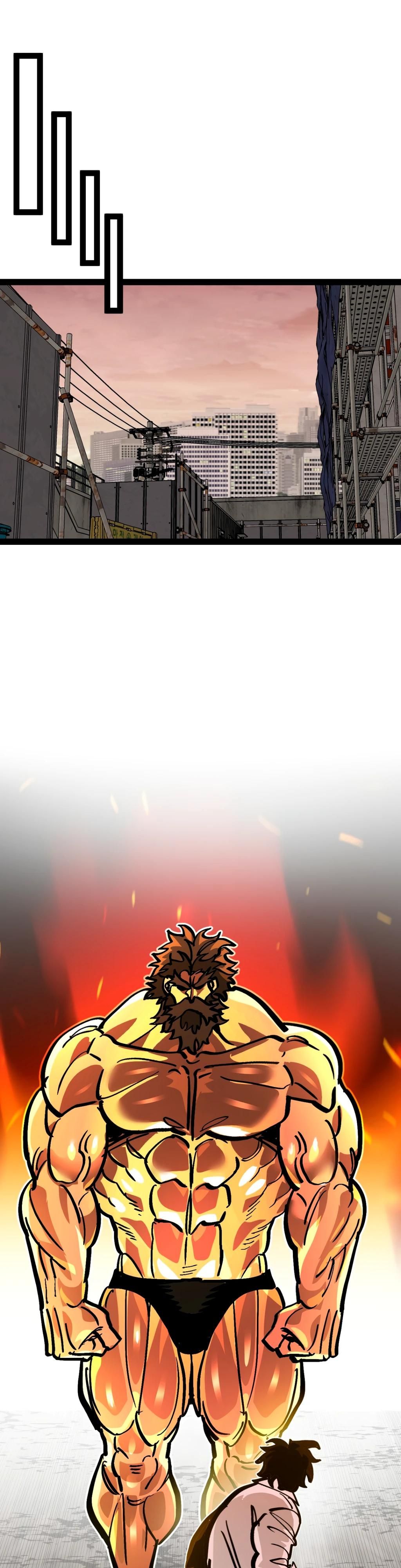 Глава 70 - страница 35