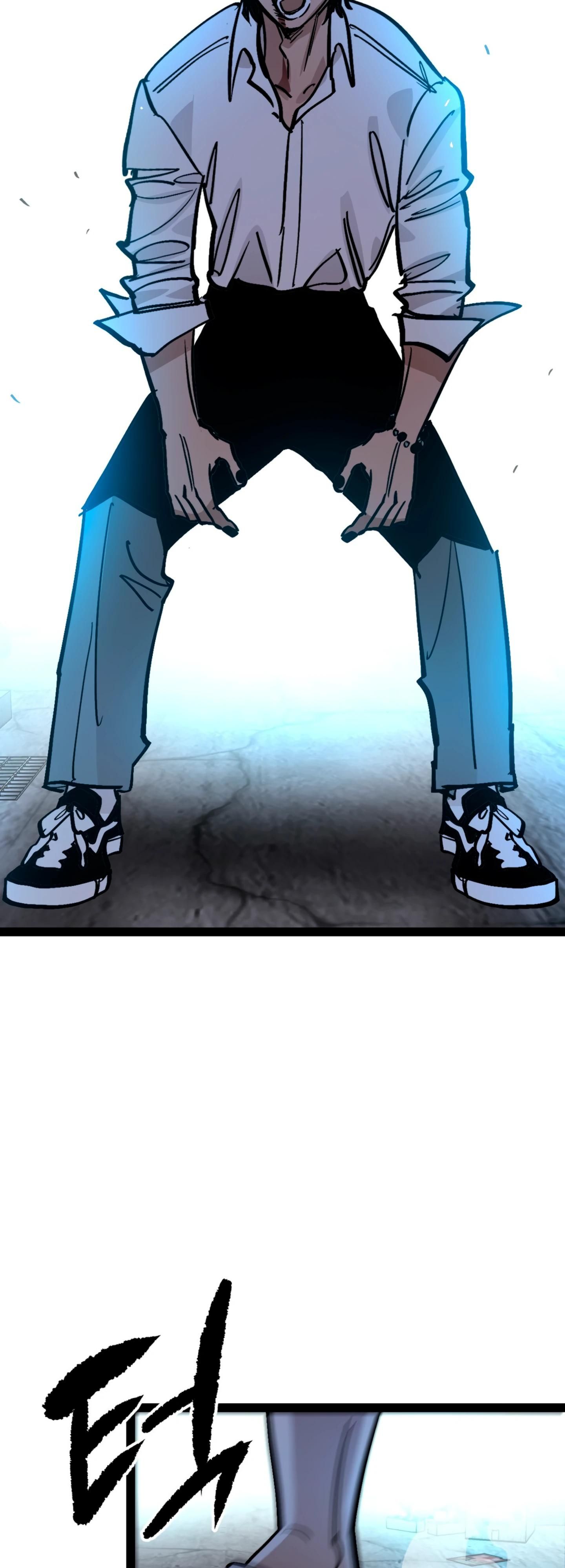 Глава 71 - страница 12