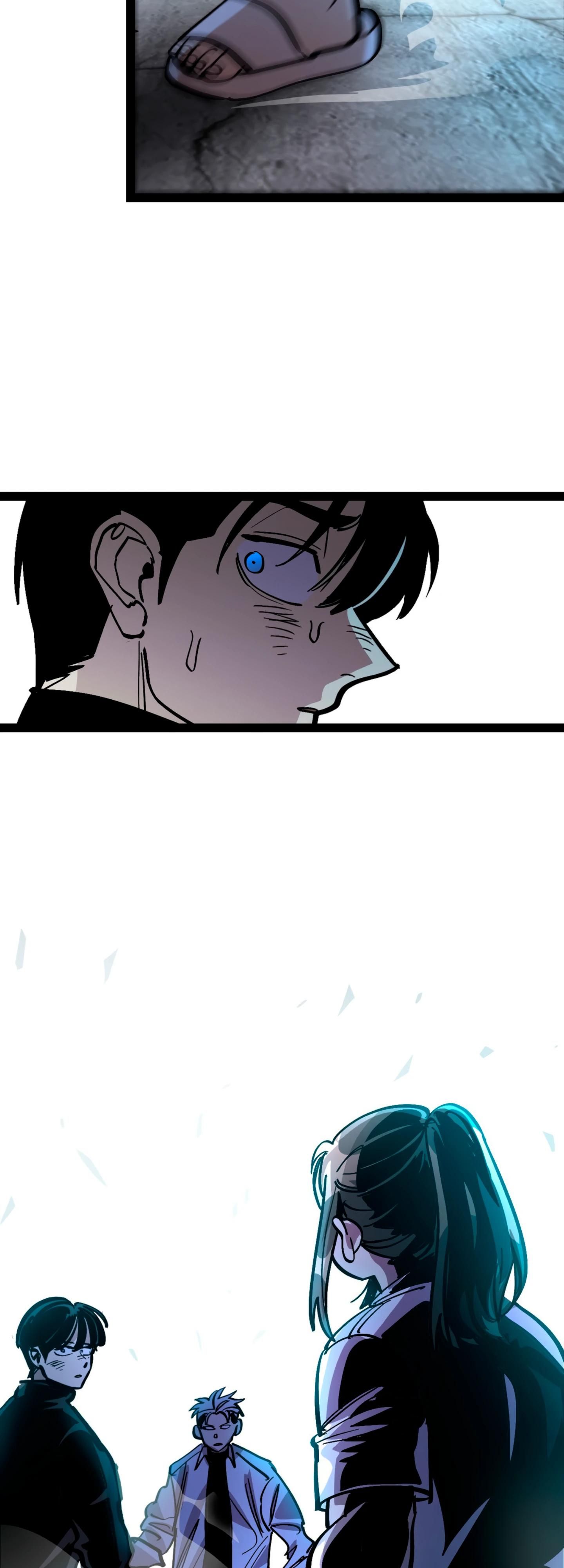 Глава 71 - страница 13