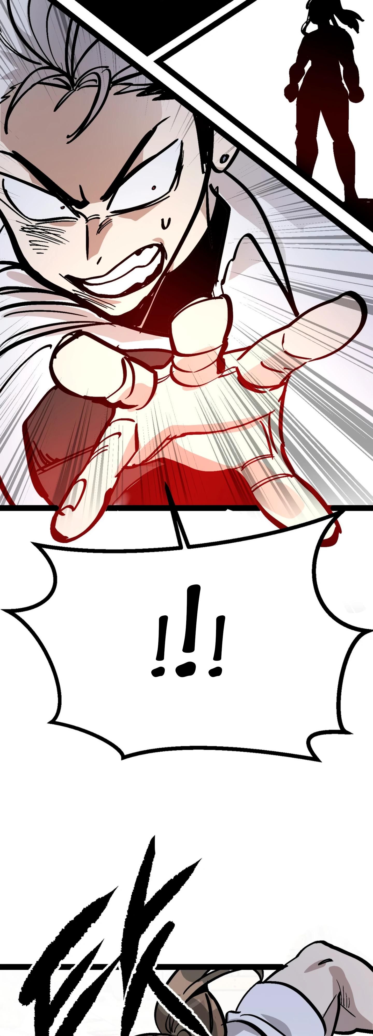 Глава 71 - страница 20