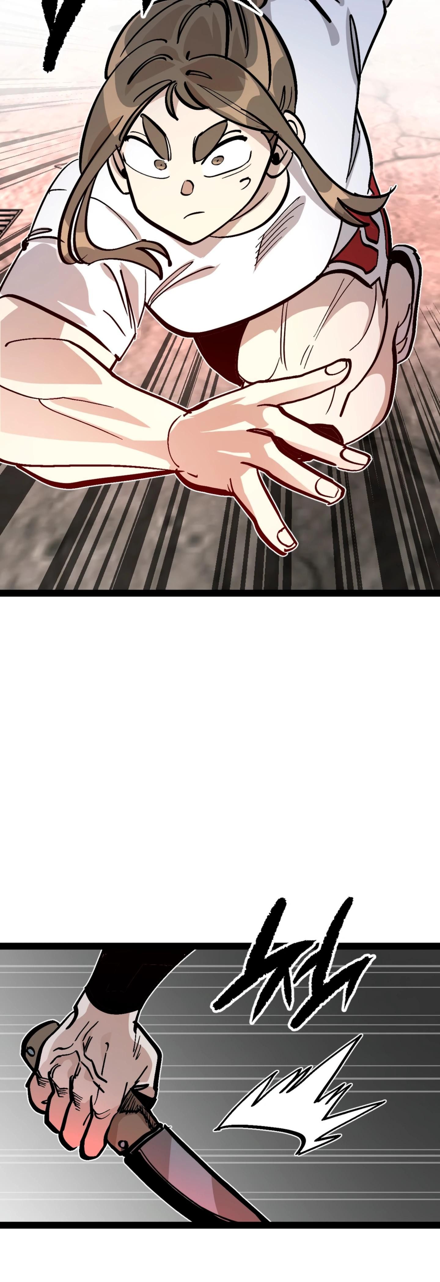 Глава 71 - страница 21