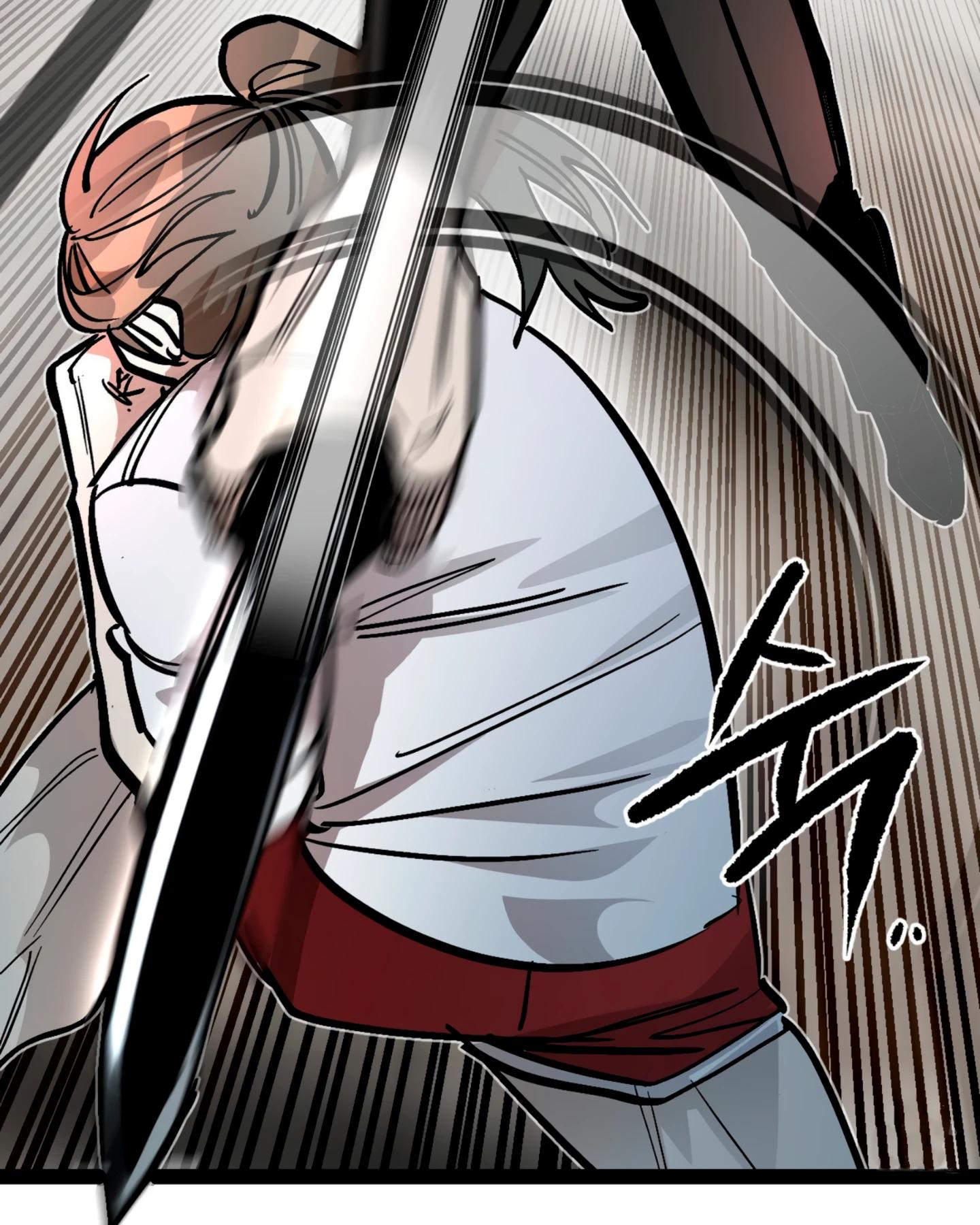 Глава 71 - страница 29