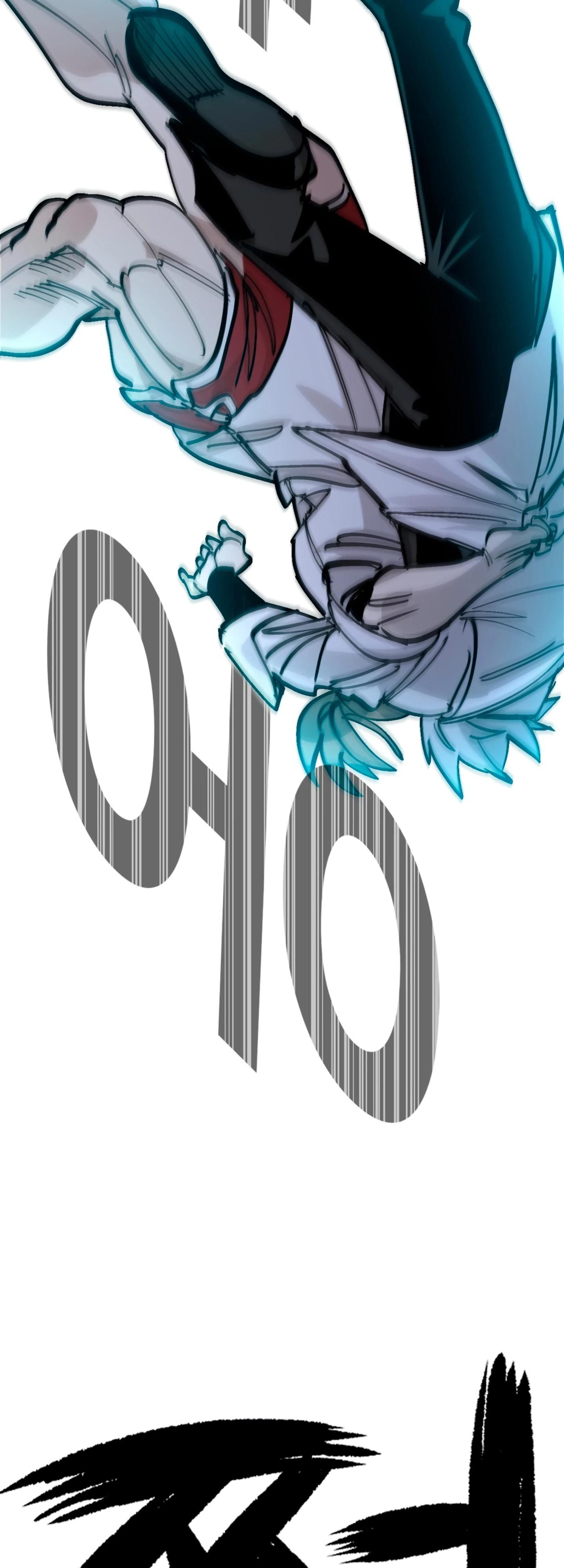 Глава 71 - страница 47