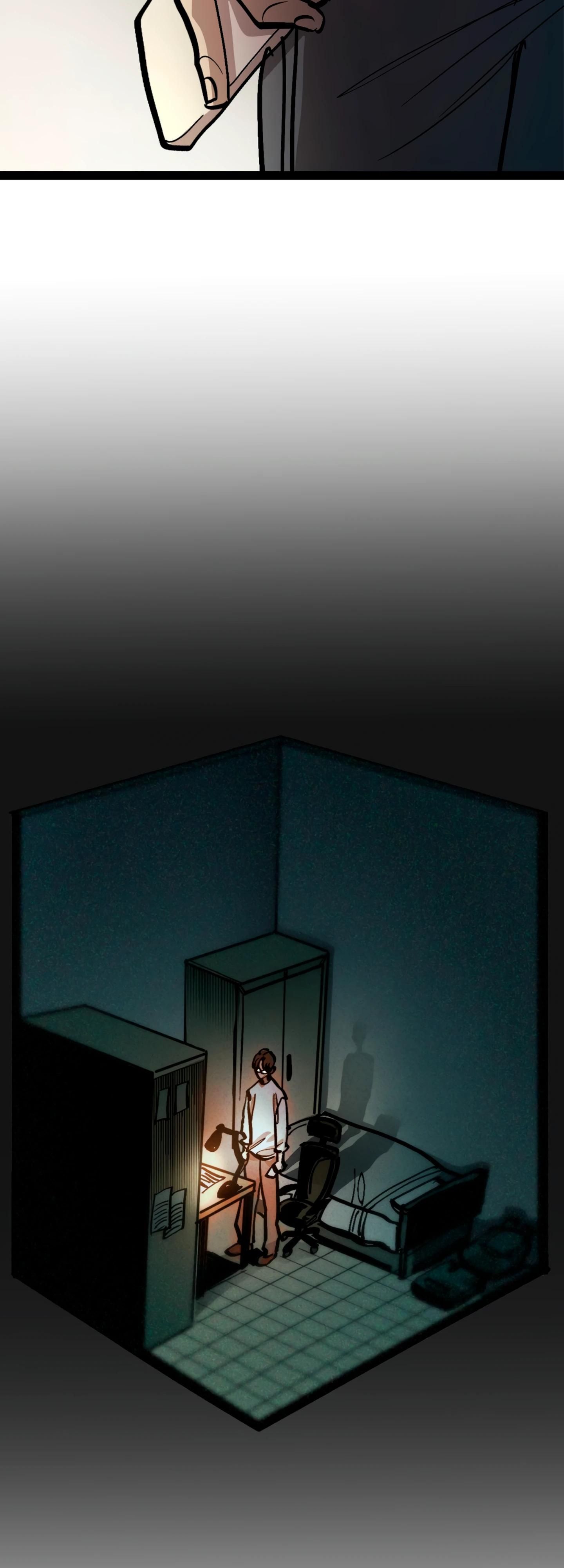 Глава 73 - страница 36