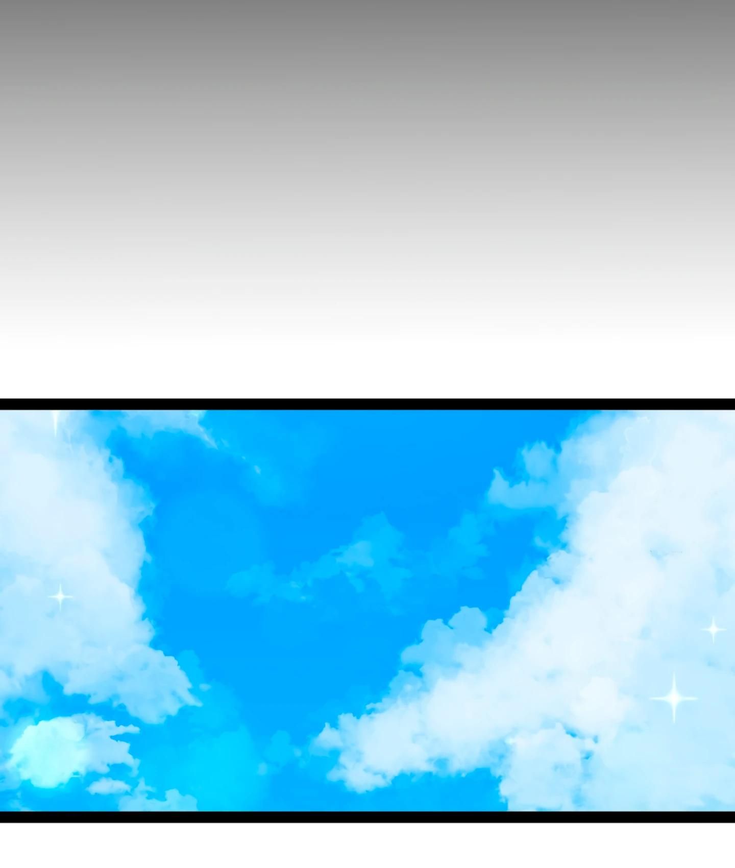 Глава 73 - страница 37