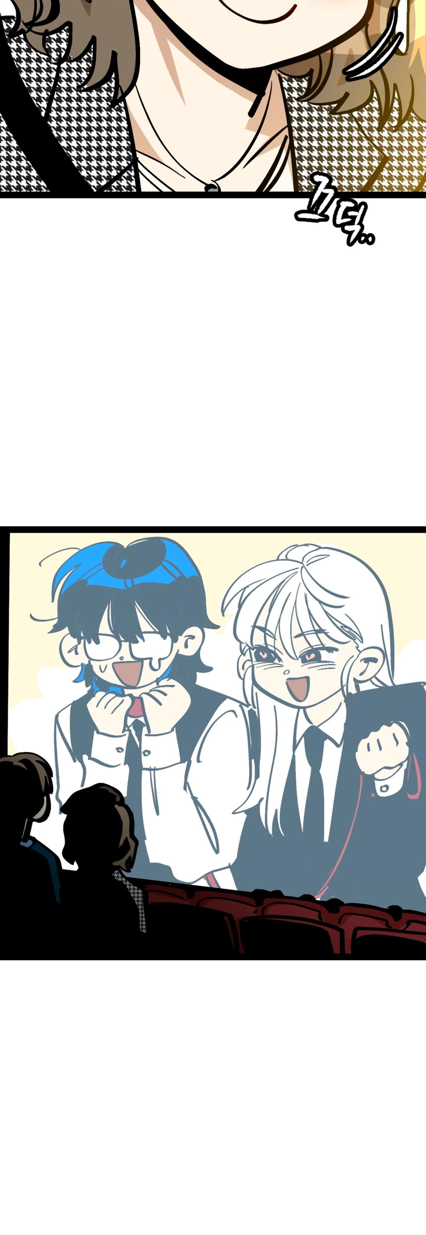 Глава 73 - страница 44