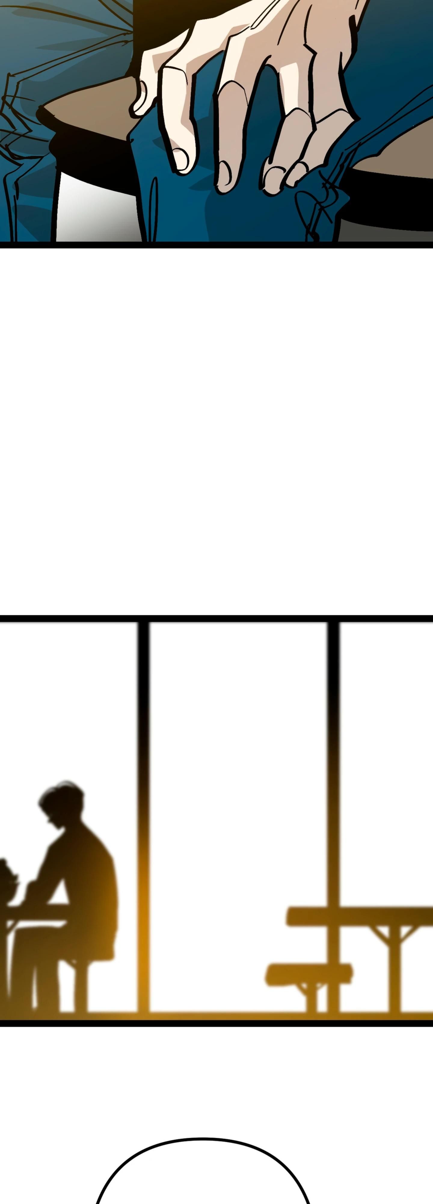 Глава 73 - страница 9