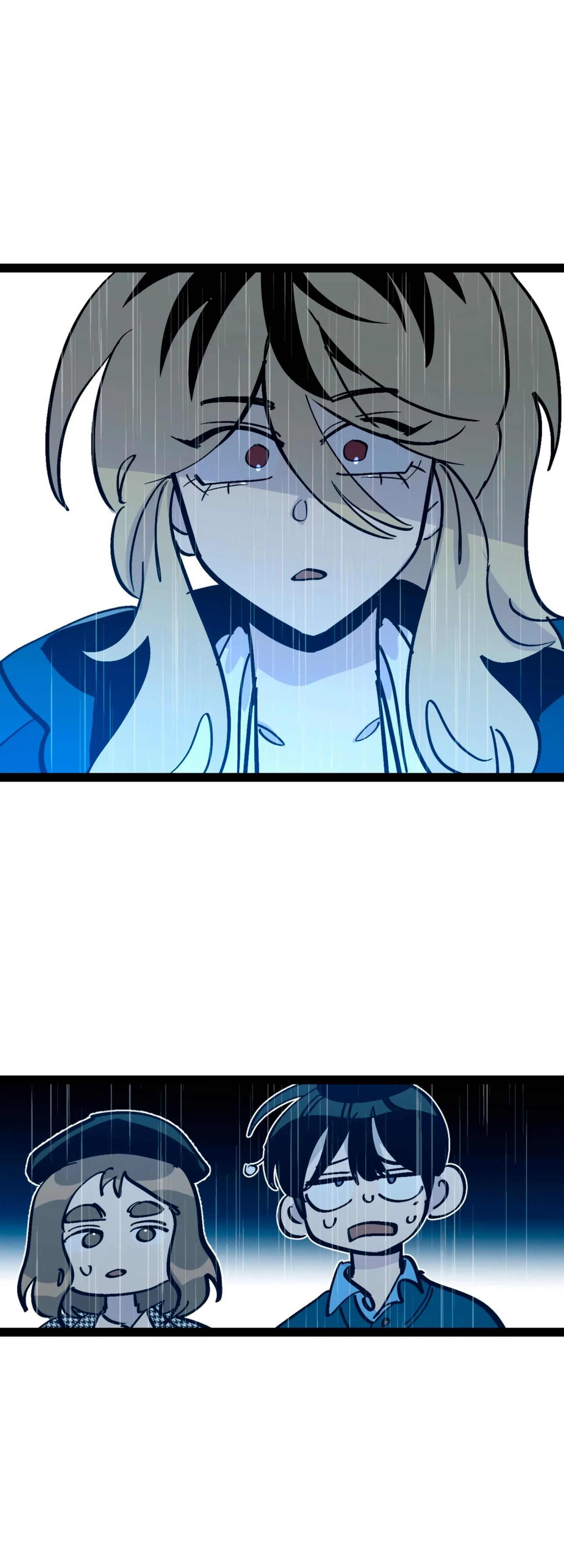 Глава 74 - страница 39