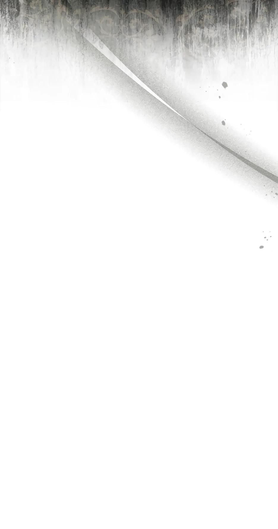 Глава 56 - страница 31