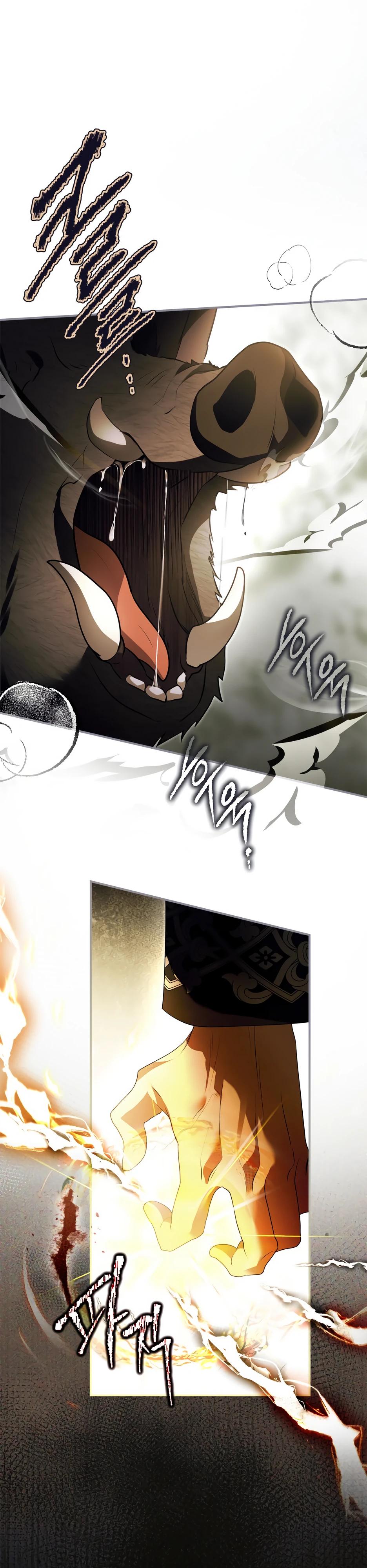 Глава 58 - страница 19