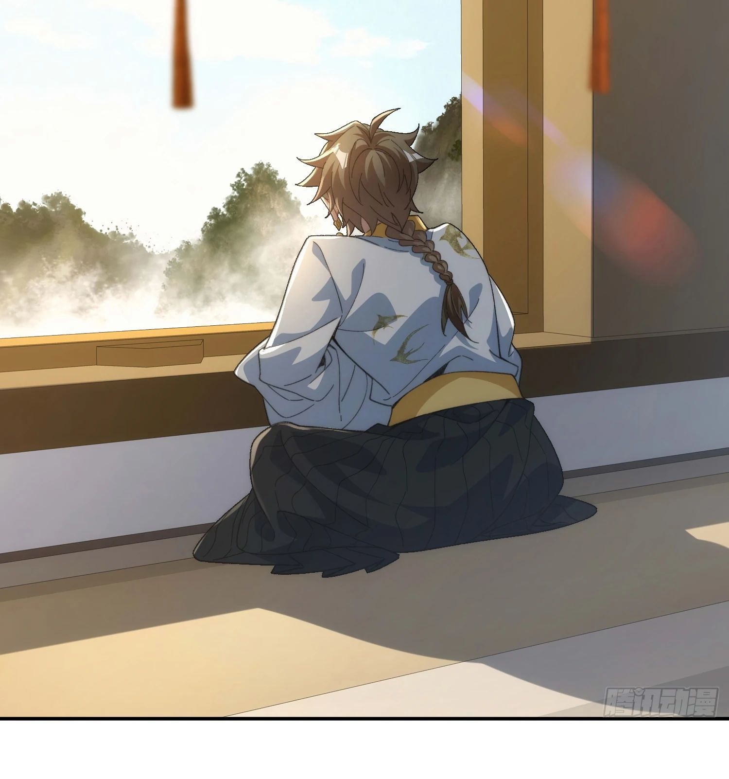 Глава 26 - страница 17