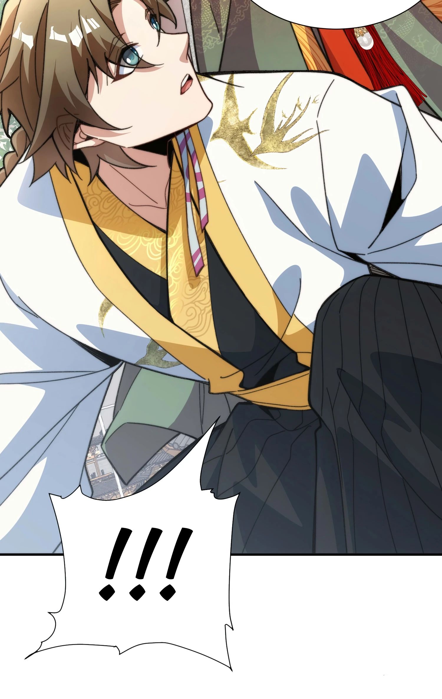 Глава 26 - страница 35