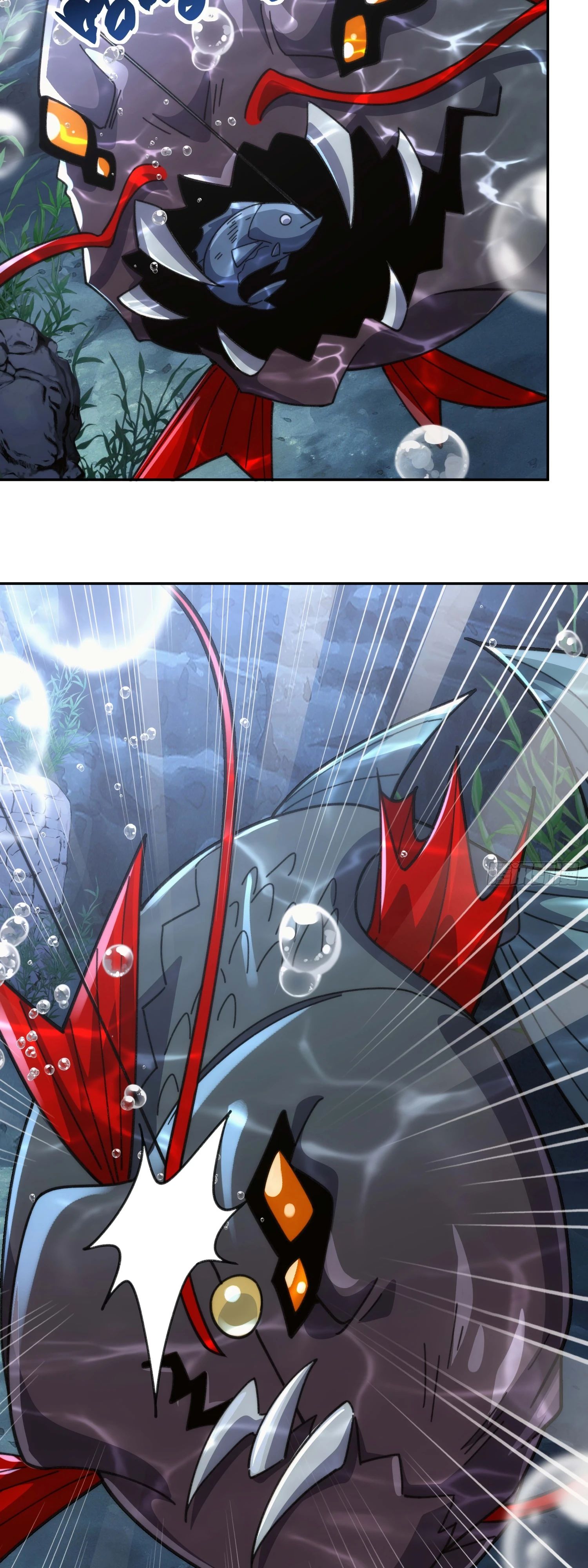 Глава 27 - страница 31