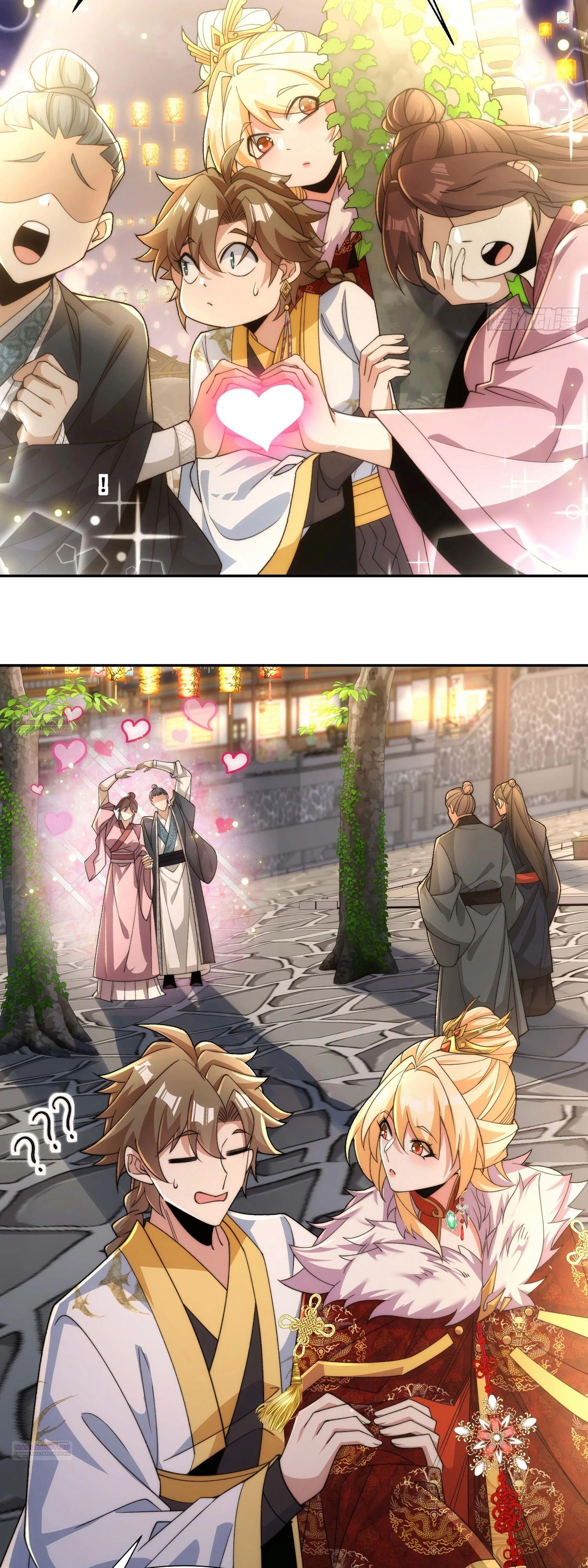 Глава 28 - страница 14